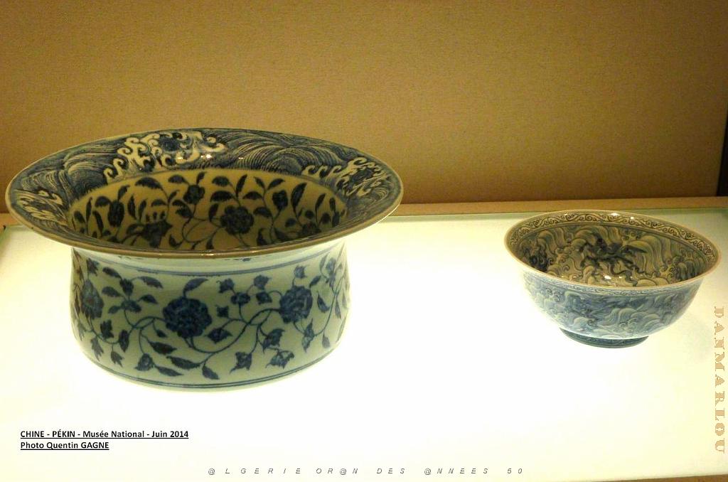 112- Pekin- Musee National.JPG